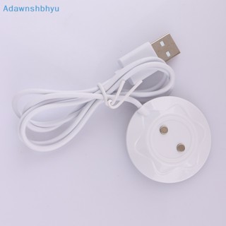 Adhyu อะแดปเตอร์แท่นชาร์จแม่เหล็ก USB แบบเปลี่ยน สําหรับเครื่องนวดกุหลาบ TH