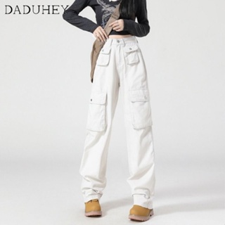 DaDuHey🎈 Womens American Style Retro Casual Wide-Leg Overalls Hot Girl Casual High Waist Slimming Mop Cargo Pants