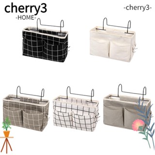 Cherry3 กระเป๋าผ้าใบ เก็บของข้างเตียง ตกแต่งบ้าน ตะขอแขวนกระเป๋าจัดระเบียบ