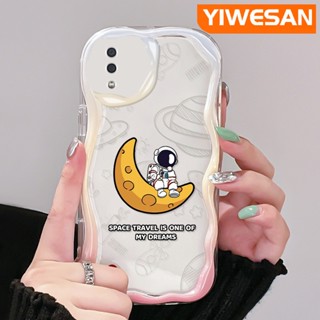 เคสโทรศัพท์มือถือแบบนิ่ม ใส กันกระแทก ลายการ์ตูนอวกาศ ดวงจันทร์ สําหรับ Samsung galaxy A11 M11 A10