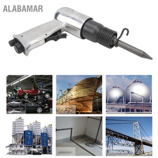 ALABAMAR Air Hammer Kit Heavy Duty Pneumatic Chisel Drill Tool Power for Car Repair Pad กำจัดสนิมผ้าเบรค