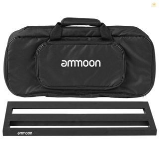 Banana_pie ammoon DB-2 ชุดบอร์ดเหยียบกีตาร์ อลูมิเนียมอัลลอย พร้อมกระเป๋าเก็บเทป