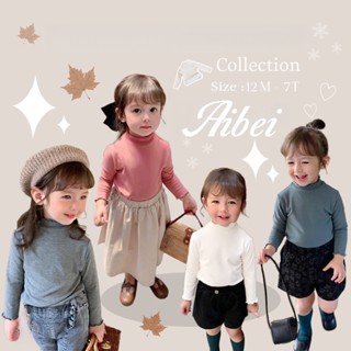 【Aibei】เสื้อยืดแขนยาวเด็กผู้หญิง เสื้อคอเต่าแขนยาวเด็ก สีพื้น ผ้านิ่มใส่สบาย สไตล์เกาหลี อายุ 1-7 ปี