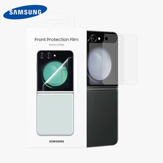 SAMSNUG Korea EF-UF731 Galaxy Z Fold5 Front screen protector Film Smart Phone