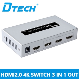 Dtechhdmi Matrix สวิตช์ 3 in 1 out 4K×2K Audio Video HDMI Switch Video Switcher 3x1 DT-7431