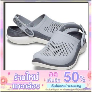 Crocs Lite Ride Clog รองเท้าแตะ แบบลำลอง มาใหม่สุดฮิต ใส่ได้ทุกเพศ มีส่วนลดราคา