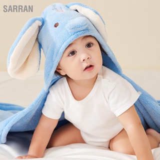 SARRAN ผ้าขนหนูเด็กมีฮู้ดหูสัตว์แบบดูดซับแห้งเร็วขนแกะปะการังขยายผ้าขนหนูอาบน้ำเด็ก