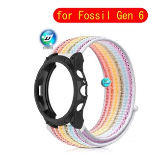 Fossil Gen 6 สายนาฬิกาไนลอน สายรัดข้อมือกีฬา Fossil Gen 6 เคส TPU นิ่ม ป้องกันหน้าจอ Fossil Gen 6