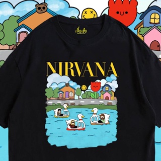 เสื้อ NIRVANA น่ารักๆ ผ้า Cotton 100 % ผ้าSOFT  ระวังร้านจีน