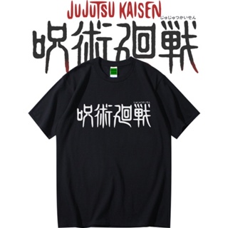**READY STOCK**JUJUTSU KAISEN Printed Graphic Short Sleeves T-Shirt Unisex Fashion/Couple/Plus Size Tee_03
