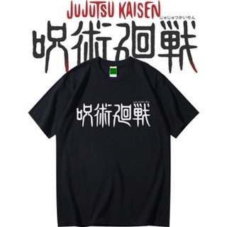 **READY STOCK**JUJUTSU KAISEN Printed Graphic Short Sleeves T-Shirt Unisex Fashion/Couple/Plus Size Tee_03