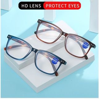 แว่นตาอ่านหนังสือ กรอบสี่เหลี่ยม ความละเอียดสูง ป้องกันแสงสีฟ้า แฟชั่นสําหรับผู้ชาย และผู้หญิง