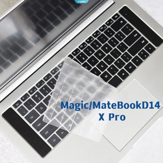 [CAN] ฟิล์มซิลิโคนใส กันฝุ่น ติดแป้นพิมพ์แล็ปท็อป สําหรับ Huawei Matebook D14 D15 2021 MagicBook Pro 2020 14 นิ้ว