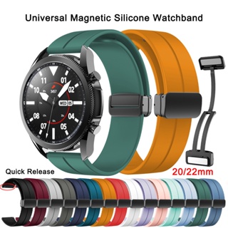 สายนาฬิกาข้อมือซิลิโคน แม่เหล็ก 20 มม. สําหรับ Samsung Galaxy Watch4 40 มม. Watch Band 22 มม. Huawei Watch GT2