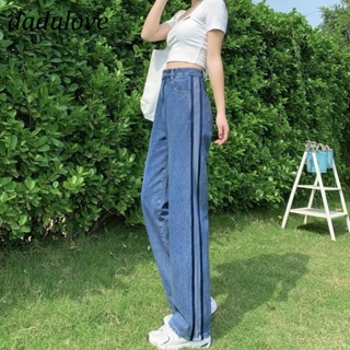 DaDulove💕 New Korean Version of INS Striped WOMENS Jeans High Waist Loose Wide Leg Pants Large Size Trousers