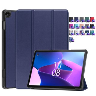 เคสฝาพับแม่เหล็ก ตั้งหลับอัตโนมัติ สําหรับ Lenovo Tab M10 3rd Gen 10.1 TB328FU TB328XU