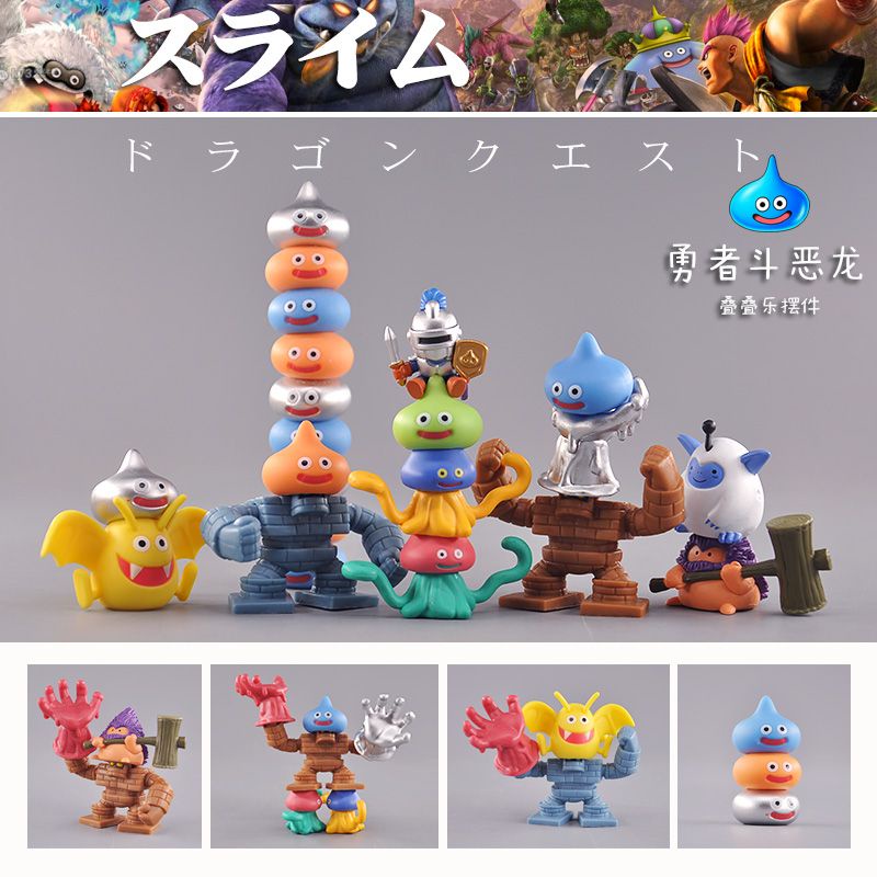 new-store-special-offer-dragon-quest-slime-king-jenga