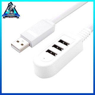 [สปอตสินค้า] 1 M 3 พอร์ต USB Hub ขยายสาย 2.0 Splitter ลวด อุปกรณ์ถ่ายโอนข้อมูลชาร์จอะแดปเตอร์ คอมพิวเตอร์แล็ปท็อป Usb Extender [Y/6]