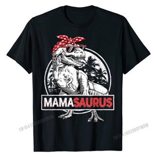 【hot sale】เสื้อยืดผ้าฝ้าย พิมพ์ลายไดโนเสาร์ Mamasaurus T rex 2022 แฟชั่นสําหรับครอบครัว