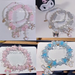 Sanrioed อะนิเมะ Mymelody Cinnamoroll Kuromi Hello Kitty สร้อยข้อมือเด็ก การ์ตูน คู่รัก ผู้ชาย ผู้หญิง ของขวัญคริสต์มาส