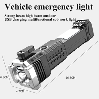 LEBI ERMO    LED flashlight, strong light telescopic light, outdoor USB charging, multi-function cob work light, car safety hammer