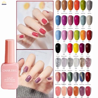 สีทาเล็บเจล สีเจล CHARZIEGยาทาเล็บสีนู้ดแแบบต้องอบ สีเล็บเจลทาเล็บ UV LED Semi Permanent Soak Off Nail Polish



 【doom】