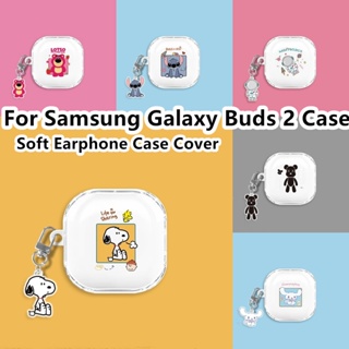 【พร้อมส่ง】เคสหูฟัง แบบนิ่ม ใส สําหรับ Samsung Galaxy Buds 2 Samsung Galaxy Buds 2