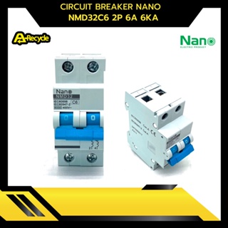 CIRCUIT BREAKER NANO NMD32C6 2P 6A 6ka