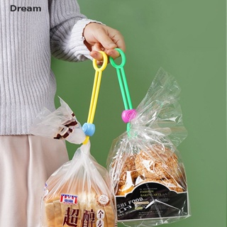 &lt;Dream&gt; เครื่องซีลถุงอาหาร อเนกประสงค์ แบบยืดหยุ่น ใช้ซ้ําได้ รักษาความสดอาหาร ลดราคา