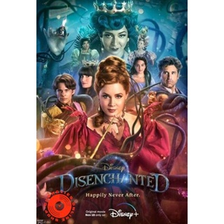 DVD Disenchanted (2022) มหัศจรรย์รักข้ามภพ 2 (เสียง ไทย /อังกฤษ | ซับ ไทย/อังกฤษ) DVD