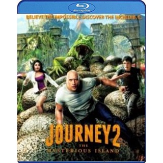 แผ่น Bluray หนังใหม่ Journey 2 The Mysterious Island (2012) เจอร์นีย์ 2 พิชิตเกาะพิศวงอัศจรรย์สุดโลก (เสียง Eng /ไทย | ซ