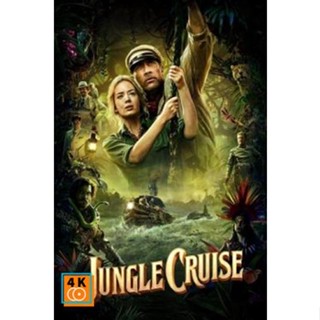 หนัง DVD ออก ใหม่ Jungle Cruise ผจญภัยล่องป่ามหัศจรรย์ (2021) (เสียง ไทยมาสเตอร์/อังกฤษ ซับ ไทย/อังกฤษ) DVD ดีวีดี หนังใ