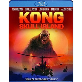แผ่น-bluray-หนังใหม่-kong-skull-island-2017-คอง-มหาภัยเกาะกะโหลก-เสียง-eng-7-1-ไทย-ซับ-eng-ไทย-หนัง-บลูเรย์