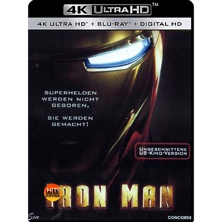 4K UHD 4K - Iron Man (2008) มหาประลัยคนเกราะเหล็ก - แผ่นหนัง 4K UHD (เสียง Eng 7.1 Atmos/ ไทย | ซับ Eng/ ไทย) หนัง 2160p