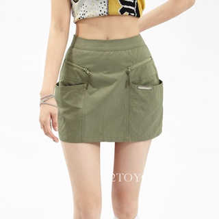 2TOYOUNG กระโปรง กระโปรงยีนส์ เสื้อผ้าผู้หญิงแฟชั่น Sexy skirt 2023 New MA0405