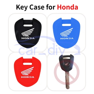 เคสรีโมตกุญแจซิลิโคน สําหรับรถจักรยานยนต์ Honda CBR650 CB500 400X CM300 CB190R CB150R CB300R CB CBR