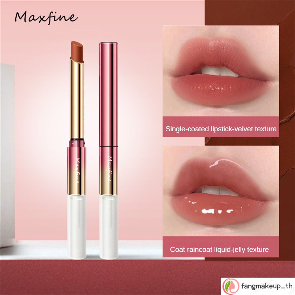 maxfine-makeup-soft-mist-ลิปสติกกันน้ำและติดทนนาน
