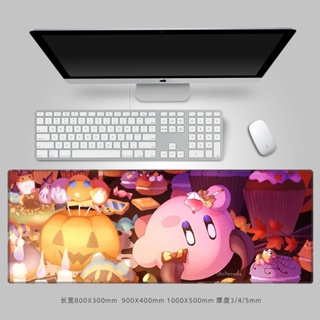 [700 * 300] Star Kirby แผ่นรองเมาส์ ขนาดใหญ่ สีชมพู น่ารัก สองมิติ สําหรับเล่นเกม คอมพิวเตอร์