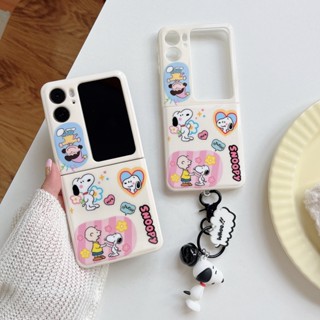 เคสโทรศัพท์มือถือแบบนิ่ม กันกระแทก ลายการ์ตูนสนูปปี้น่ารัก พร้อมสายโซ่คล้อง สีสดใส สําหรับ Oppo Find N2 Flip 5G