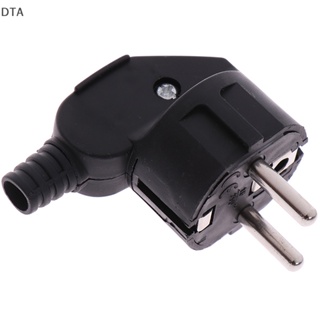 Dta Eu AC อะแดปเตอร์ซ็อกเก็ตเชื่อมต่อไฟฟ้า 16A 250V ถอดออกได้