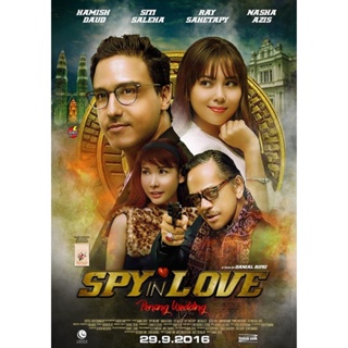 DVD ดีวีดี Spy in Love (2016) (เสียง อินโดนิเซีย | ซับ ไทย/อังกฤษ/อินโดนิเซีย) DVD ดีวีดี