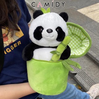 Camidy ตุ๊กตาหมีแพนด้าน่ารักหลอดไม้ไผ่ตุ๊กตาหมีแพนด้าของขวัญของเล่นตุ๊กตา