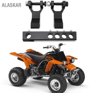 ALASKAR ชุดลดแชสซี ATV อลูมิเนียมด้านหน้าด้านหลัง Drop Link สำหรับ Banshee 350 YFZ350 Warrior YFM350X