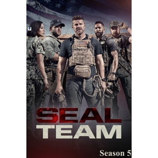 แผ่นดีวีดี หนังใหม่ SEAL Team Season 5 สุดยอดหน่วยซีลภารกิจเดือด ปี 5 (14 ตอนจบ) (เสียง ไทย | ซับ ไม่มี) ดีวีดีหนัง