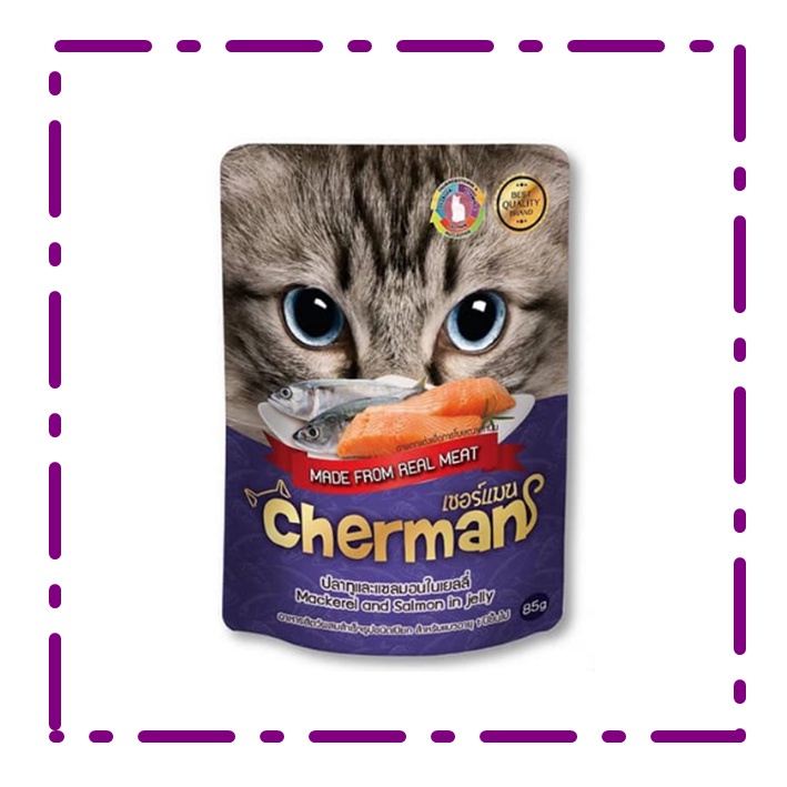 cherman-อาหารเปียกในเยลลี่สำหรับแมว-รสปลาทูและแซลม่อน-85g-ซอง