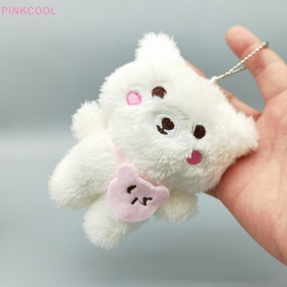 Pinkcool พวงกุญแจ จี้ตุ๊กตาหมีบลัชเชอร์น่ารัก ขนาดเล็ก ของเล่นสําหรับเด็ก