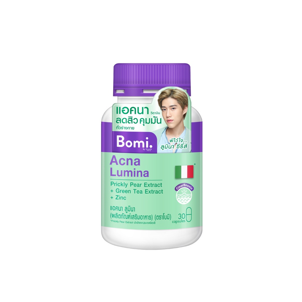 ขายดี-bomi-acna-lumina-30-capsules-สูตรลดสิว-ลดความมัน-ลดโอกาสเกิดสิวใหม่-โบมิ-แอคเน่