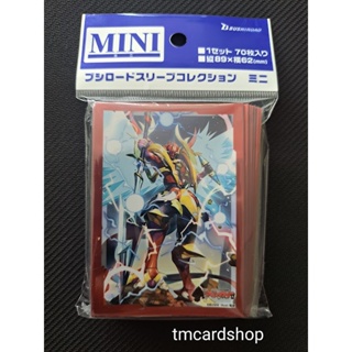 Bushiroad Sleeve Collection Mini Vol.657 Cardfight!! Vanguard "Dragonic Kaiser Vermillion" Part.2 (70ซอง)