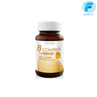 Vistra B-Complex Plus Minerals - วิสทร้า บี คอมเพล็กซ์ พลัส มิเนอรอล  30 เม็ด [ First Care ]