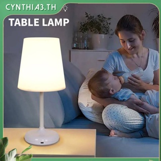 USB induction small night lamp Creative intelligent remote control table lamp can touch the bedroom bedside lamp that protects the eyes Cynthia